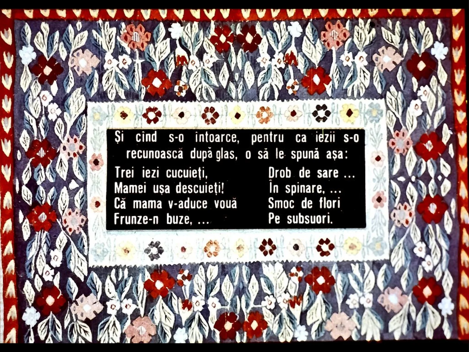 Poem tradițional despre iezi, cu versuri reprezentative scrise pe un fundal decorat cu flori.