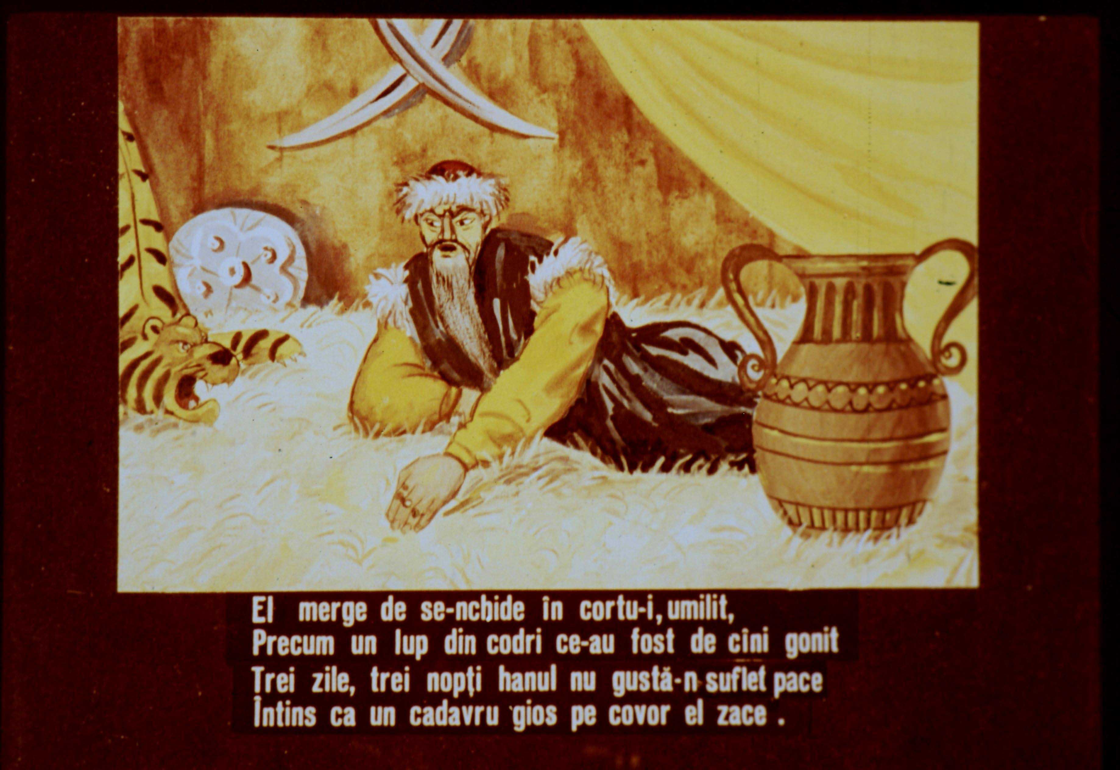 Imagine ilustrativă cu un text literar scris pe un fundal artistic.