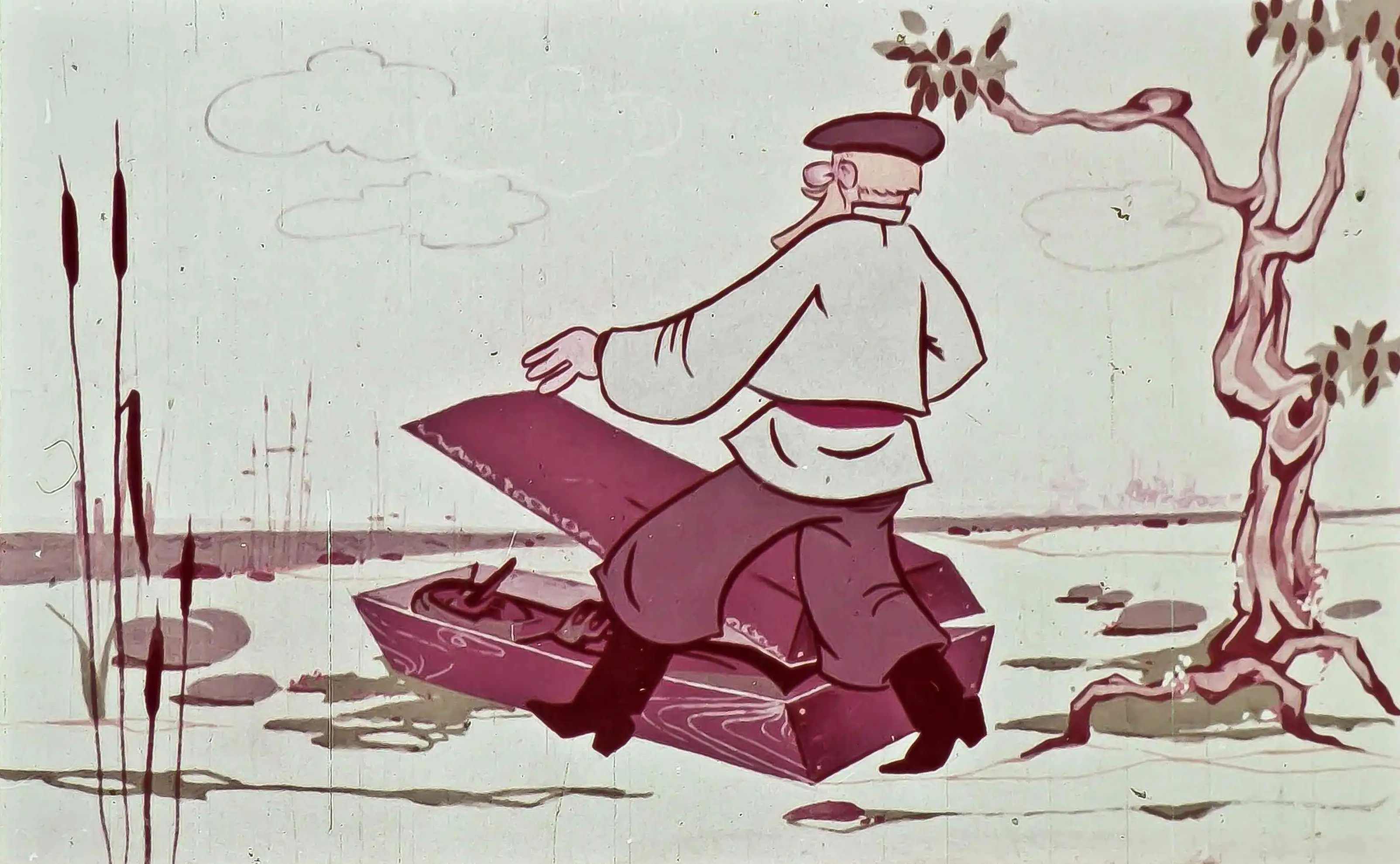 Ilustrație animată cu un bărbat pe un obiect plutitor într-un peisaj natural, având un text scris pe partea inferioară.