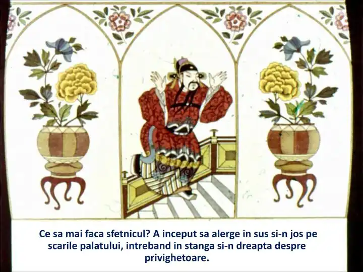 Ilustrație decorativă cu un personaj istoric care alerga pe scările unui palat, având flori și motive florale în fundal.