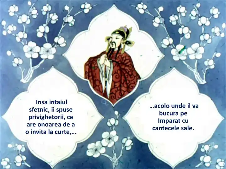 Imagine decorativă cu un personaj tradițional și text scris care vorbește despre onoarea de a invita pe cineva la curte.
