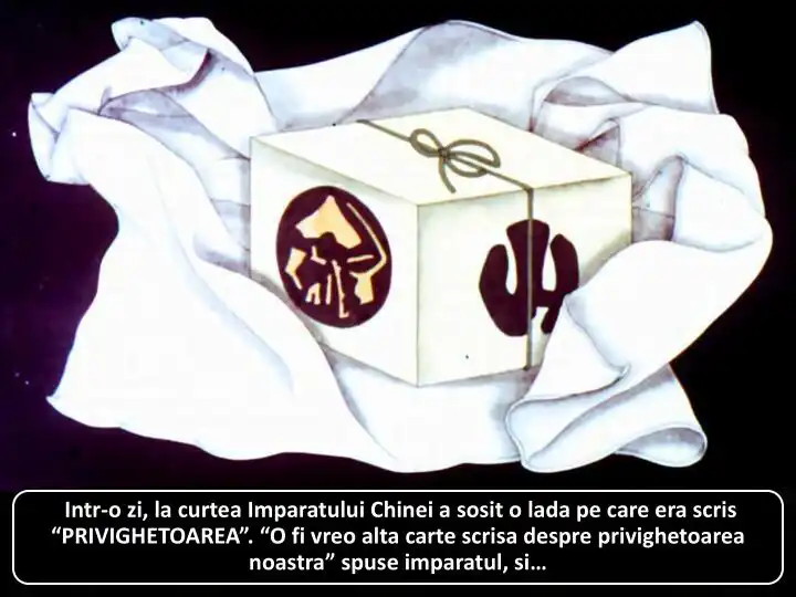 Ilustrație cu o ladă inscripționată