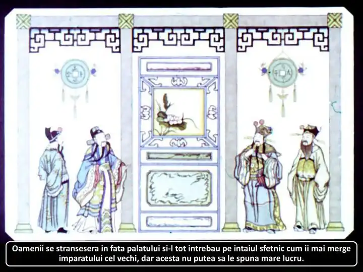 Ilustrație cu oameni strânși în fața unui palat, discutând despre împărat.