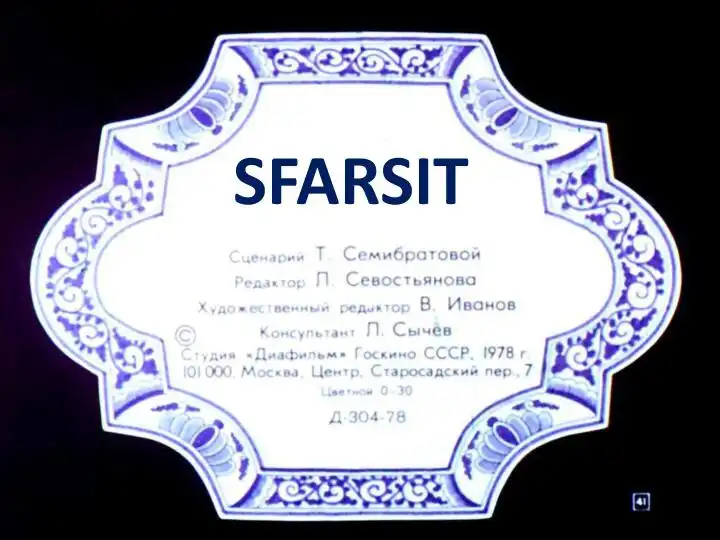 Text from an old film ending card, including credits and studio information.